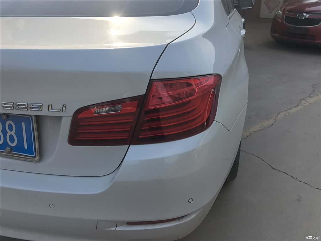 BMW 5 Series, 2016 24