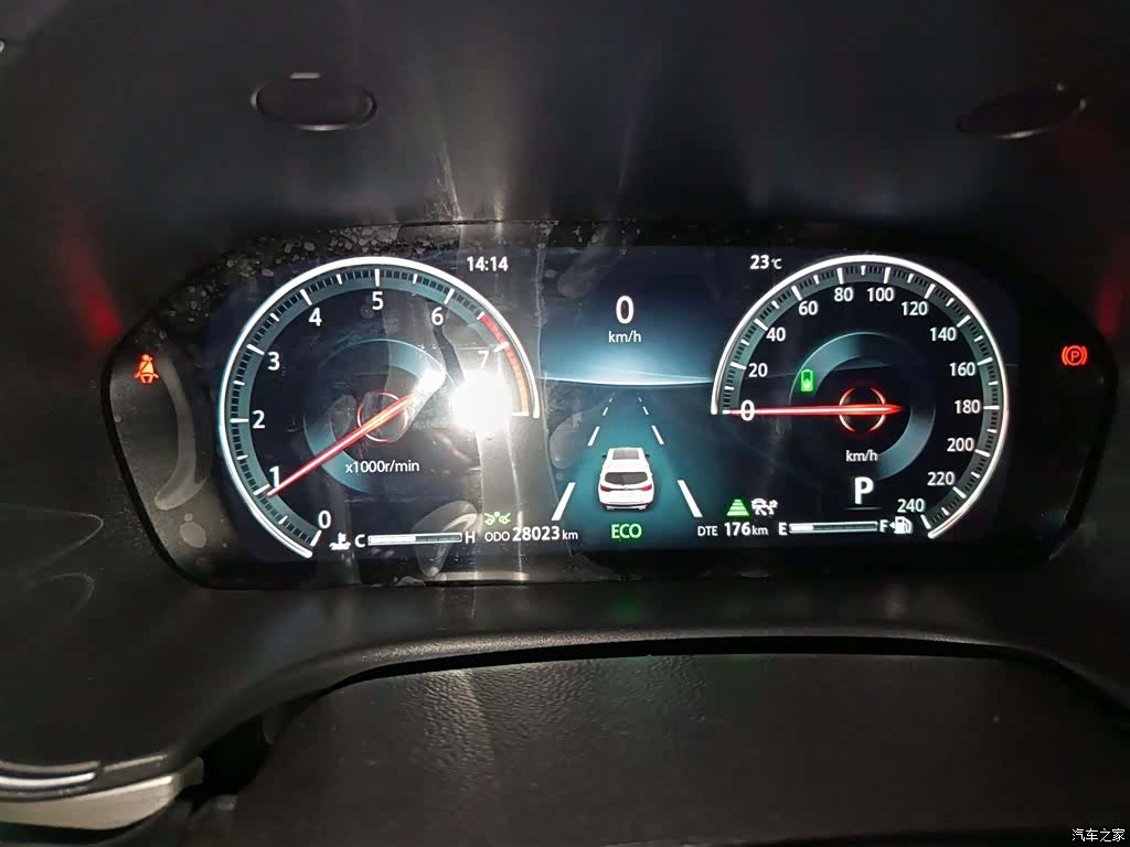 Changan CS75, 2019 12
