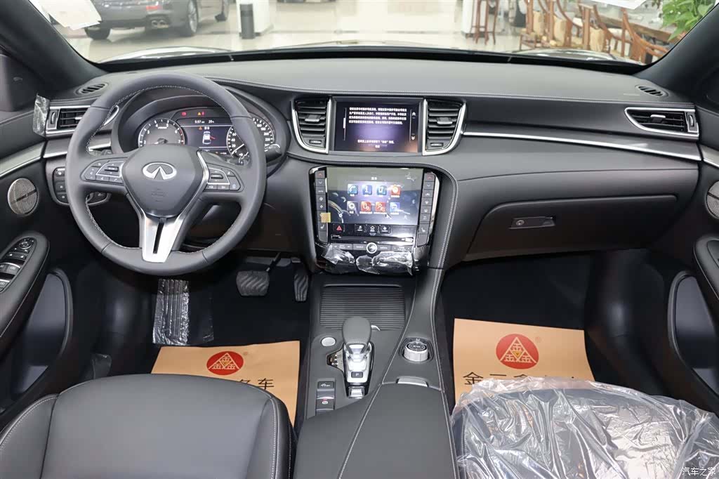Infiniti QX55, 2026 24