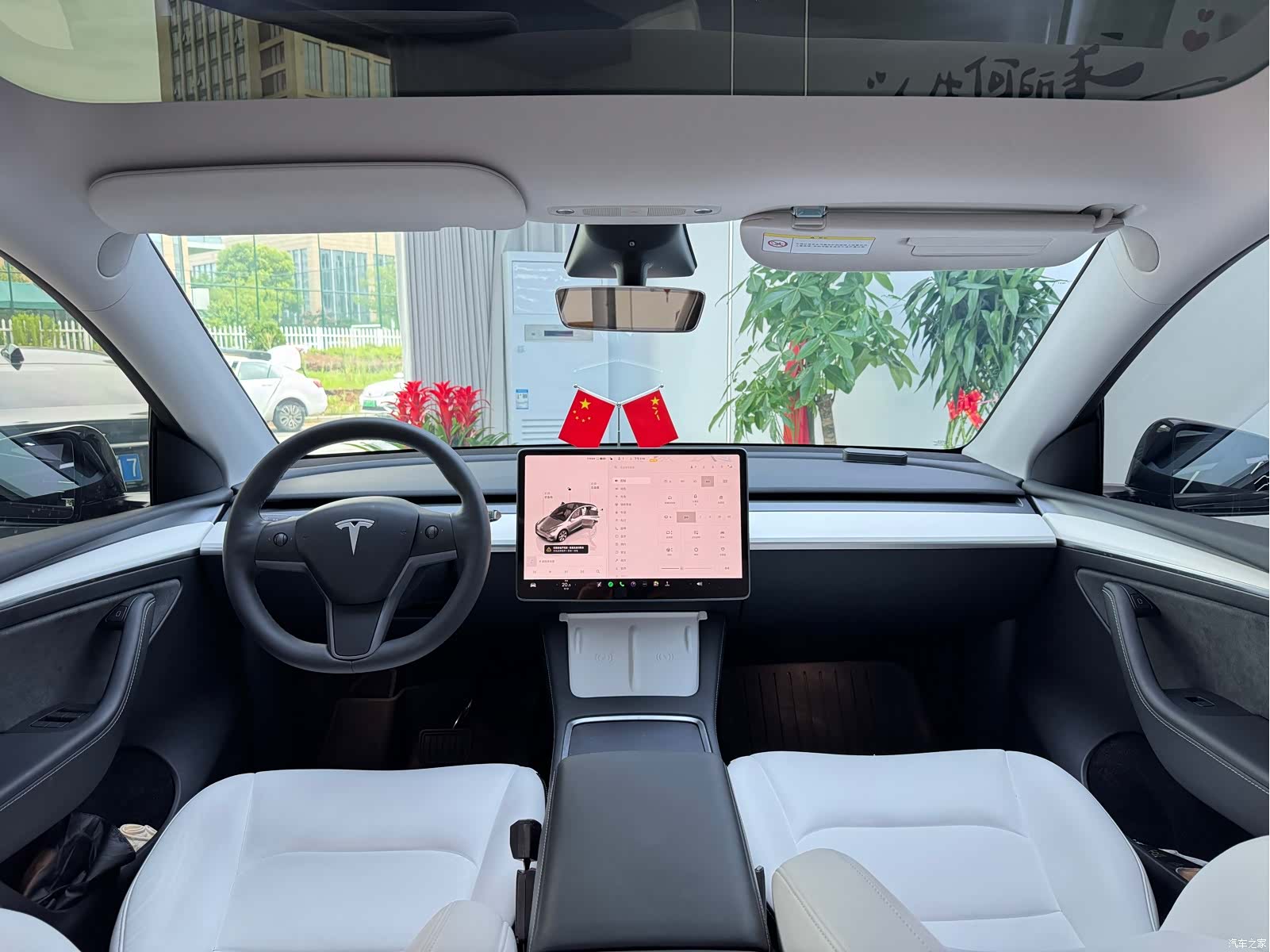 Tesla Model Y, 2023 4
