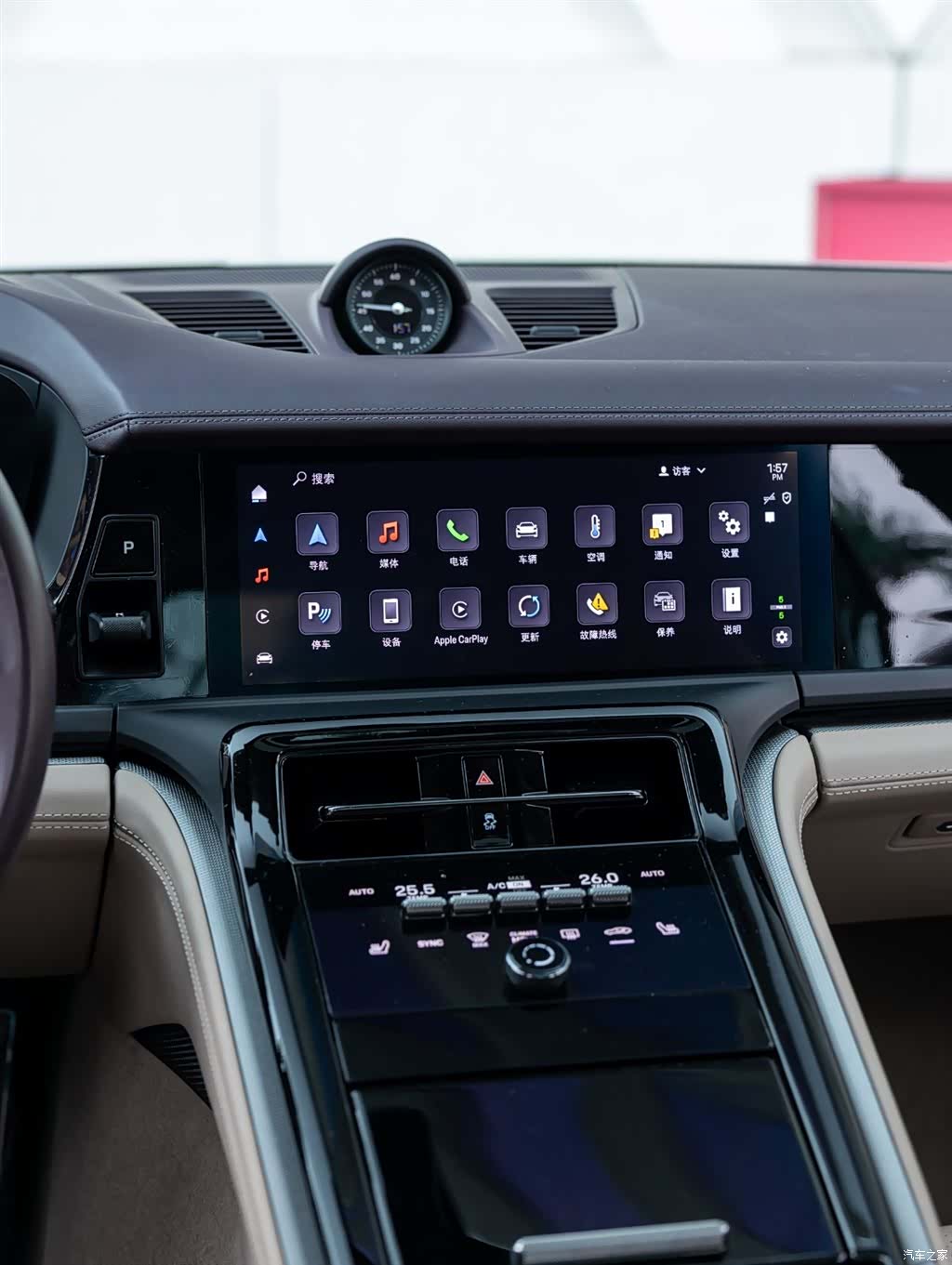 Porsche Panamera, 2024 15