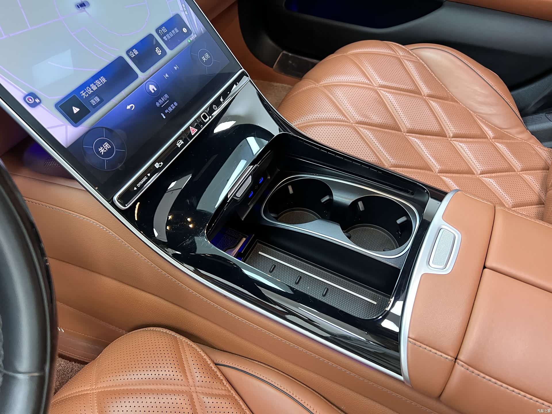 Maybach S-Class, 2024 23