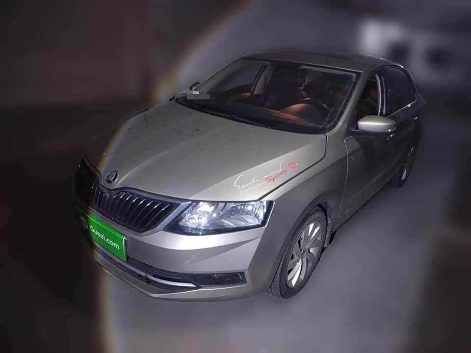 Skoda Xin Rui