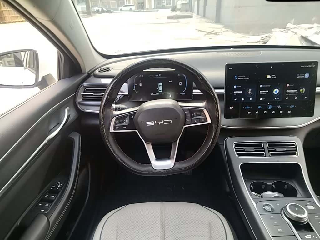 BYD Destroyer 05, 2024 11