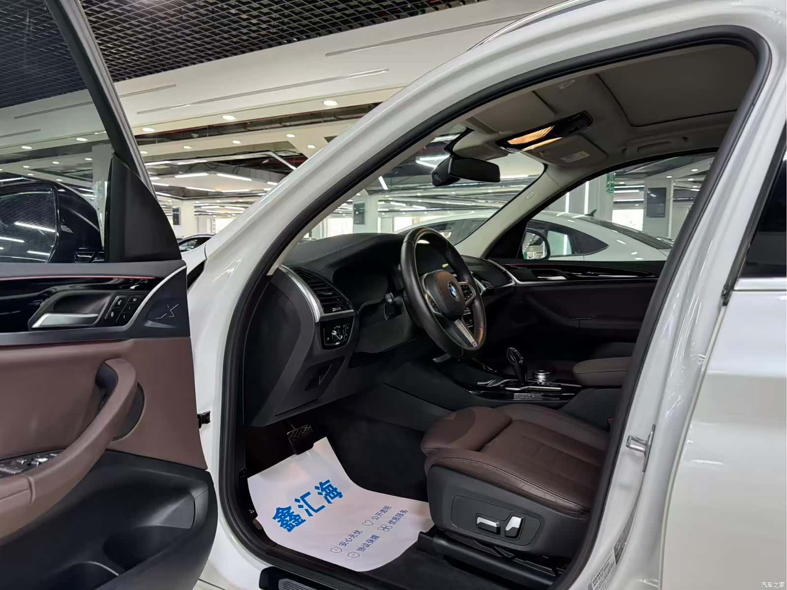 BMW X3, 2020 8