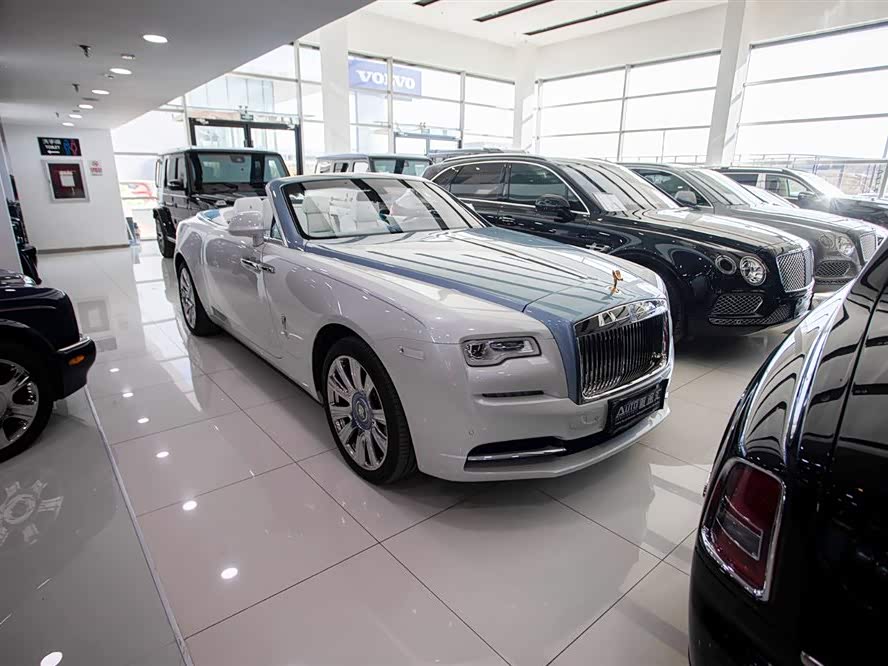 Rolls-Royce Yao Ying