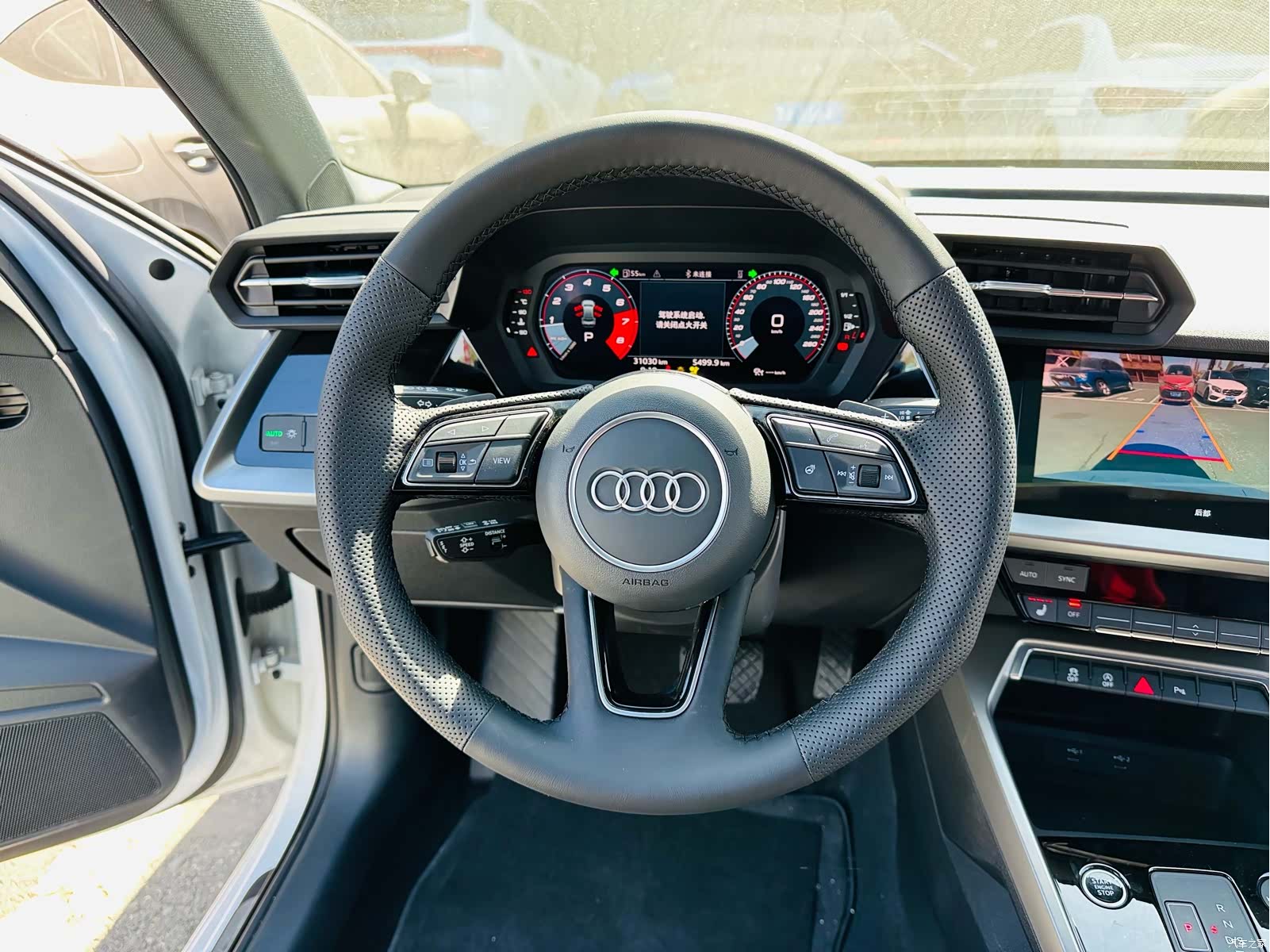 Audi A3, 2023 7