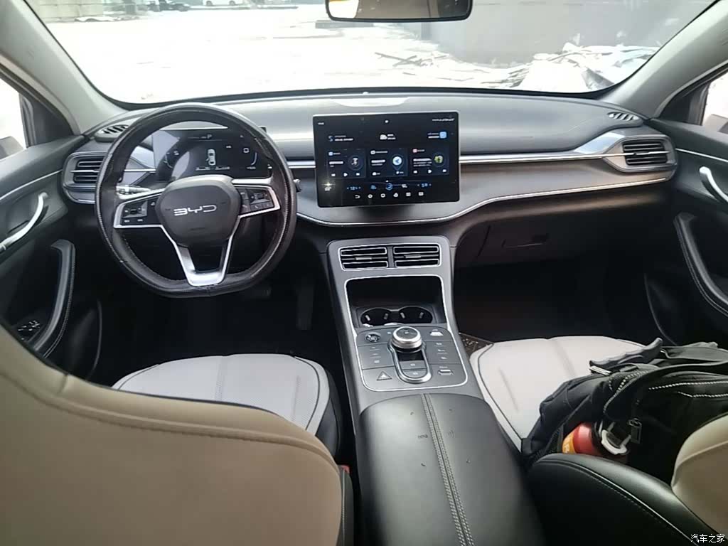 BYD Destroyer 05, 2024 10