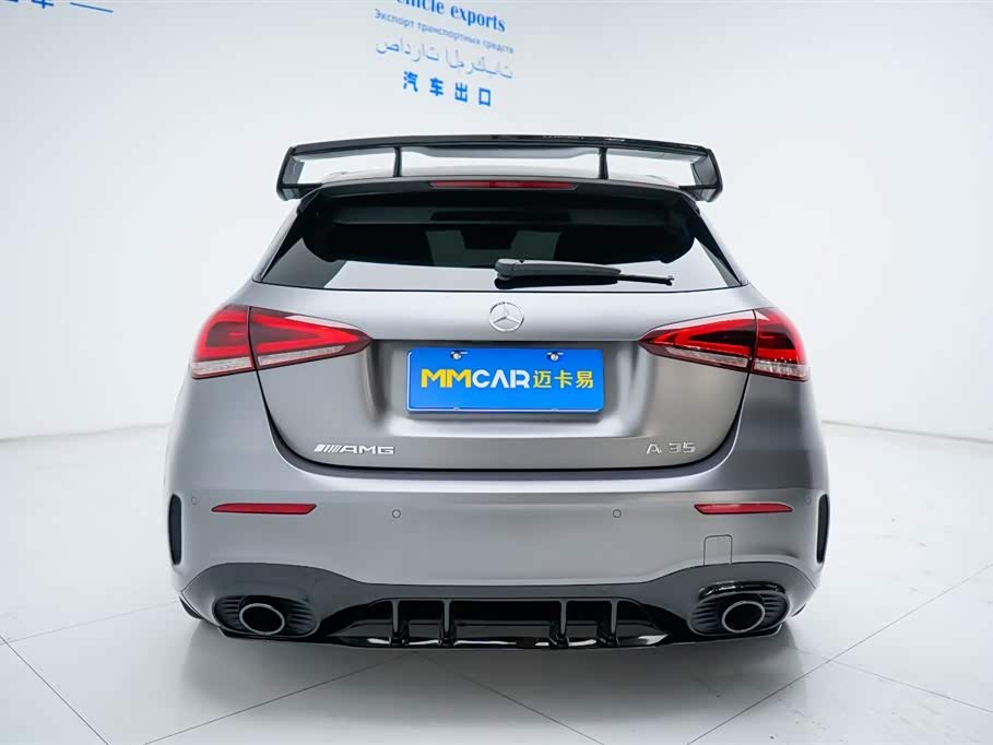 Mercedes-Benz Class A AMG