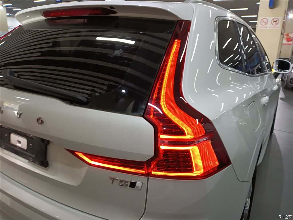 Volvo XC60, 2019 24