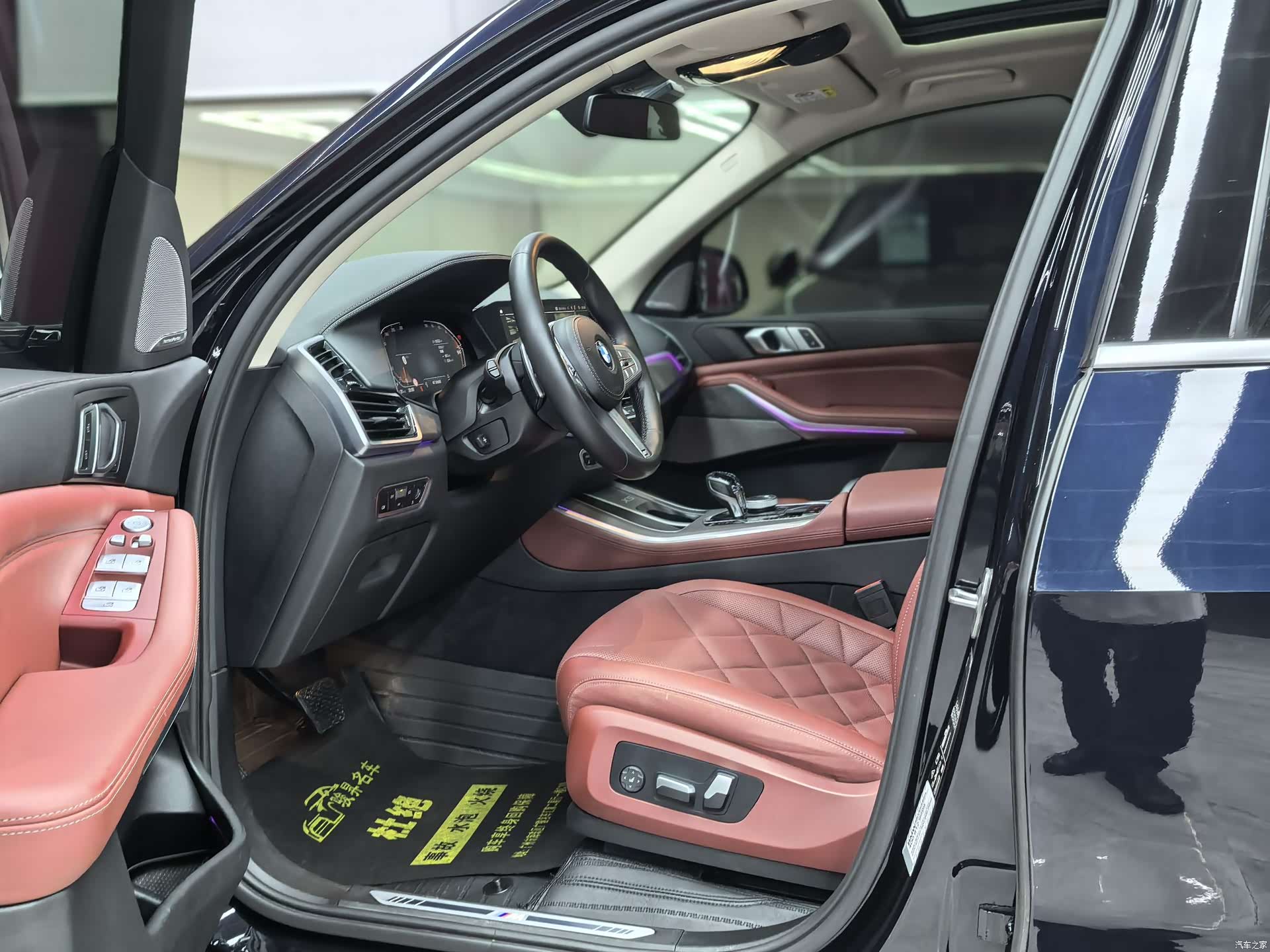 BMW X5, 2023 10