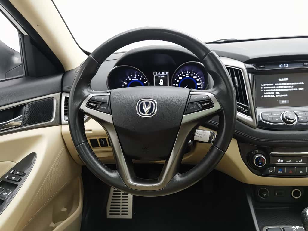 Changan Eado, 2016 11