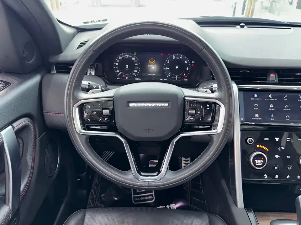 Land Rover Discover sports