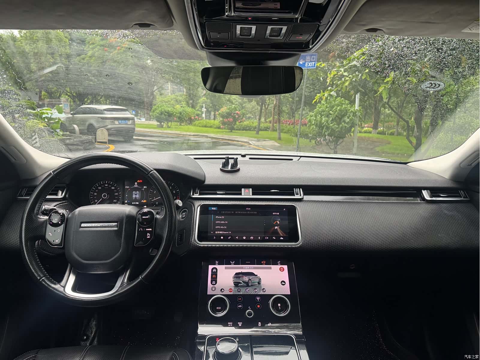 Land Rover Range Rover, 2018 9