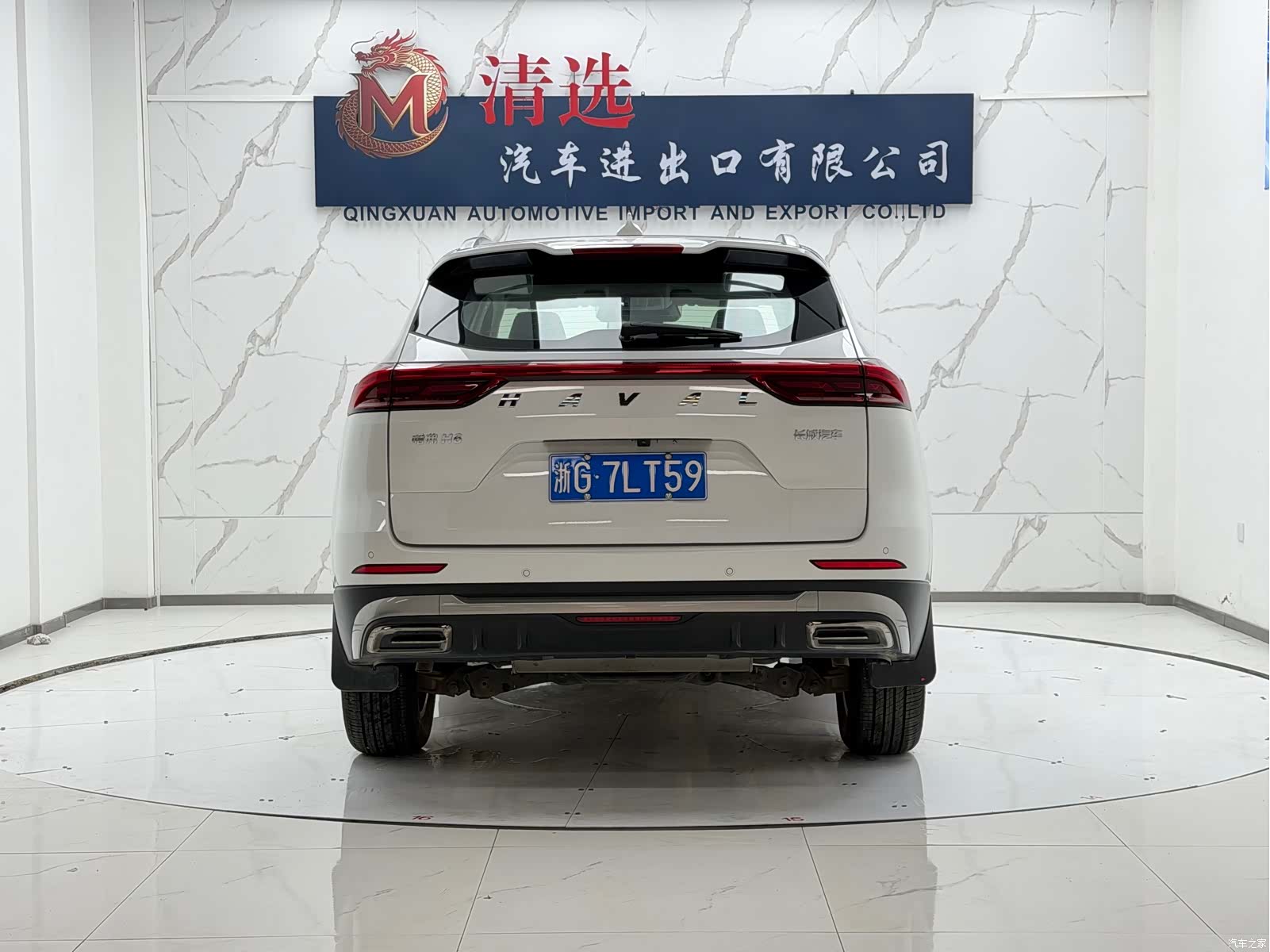 Haval H6, 2022 все фото