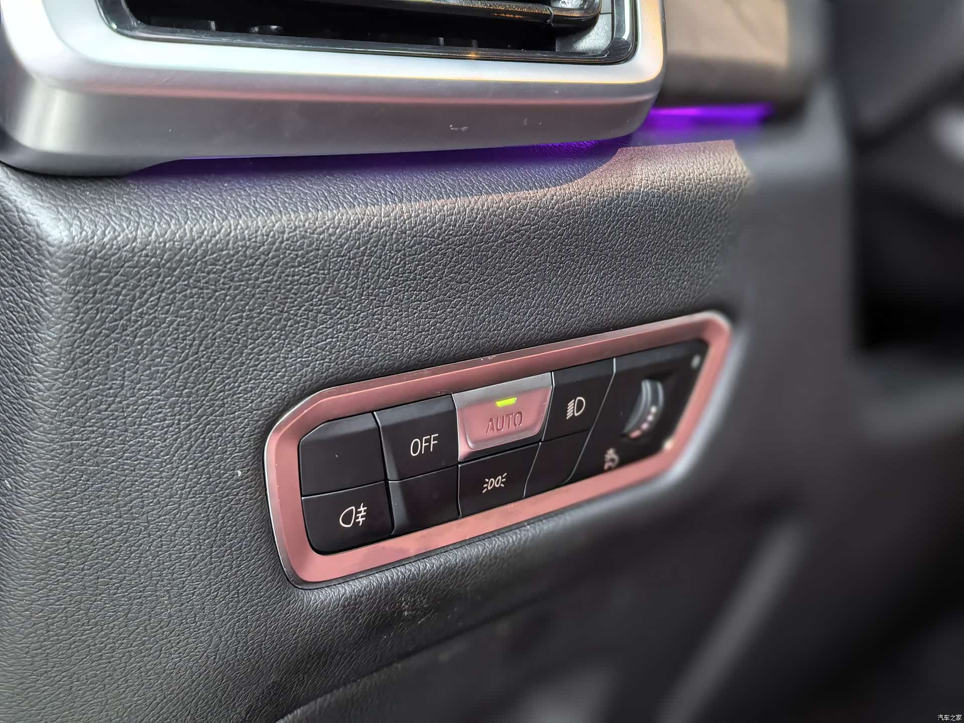 BMW X5, 2023 18