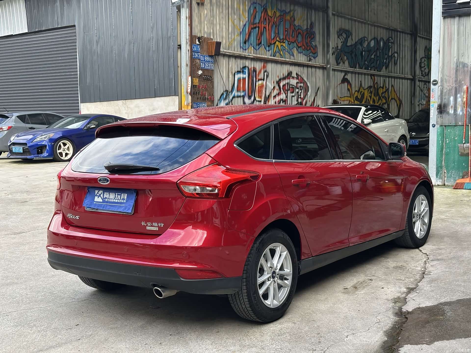 Ford Focus, 2016 10
