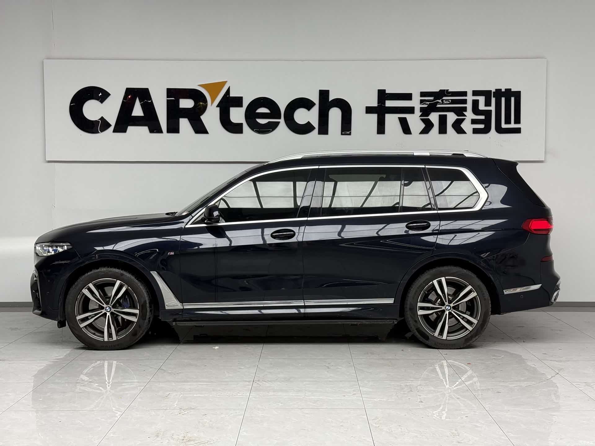 BMW X7, 2021 3