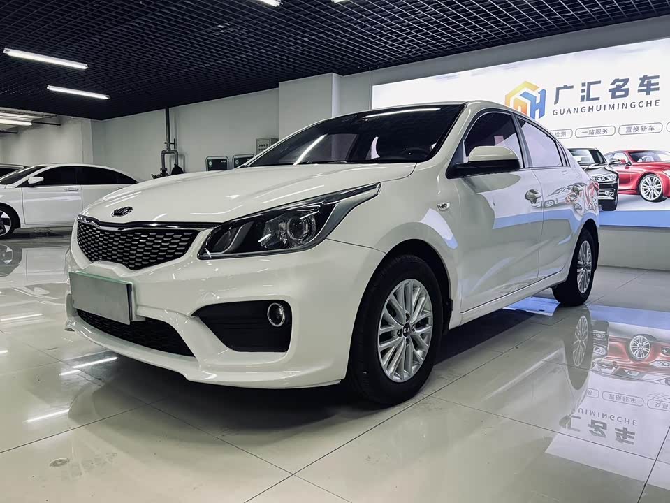 Kia K2
