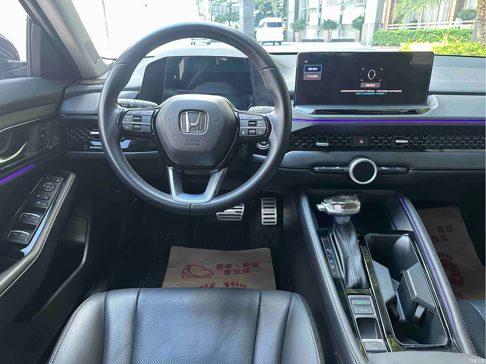 Honda Accord, 2024 16