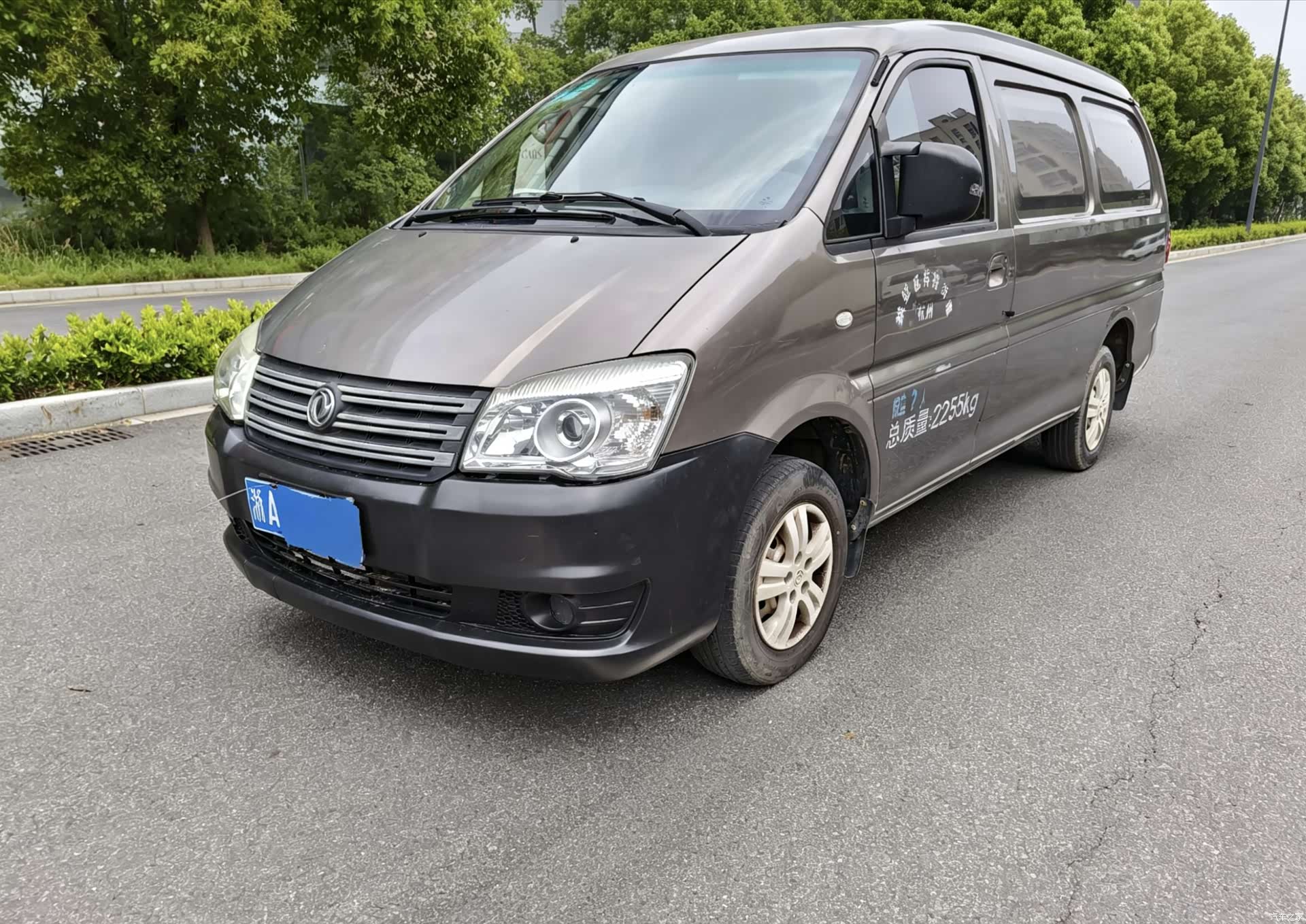 DongFeng V3L, 2018 1