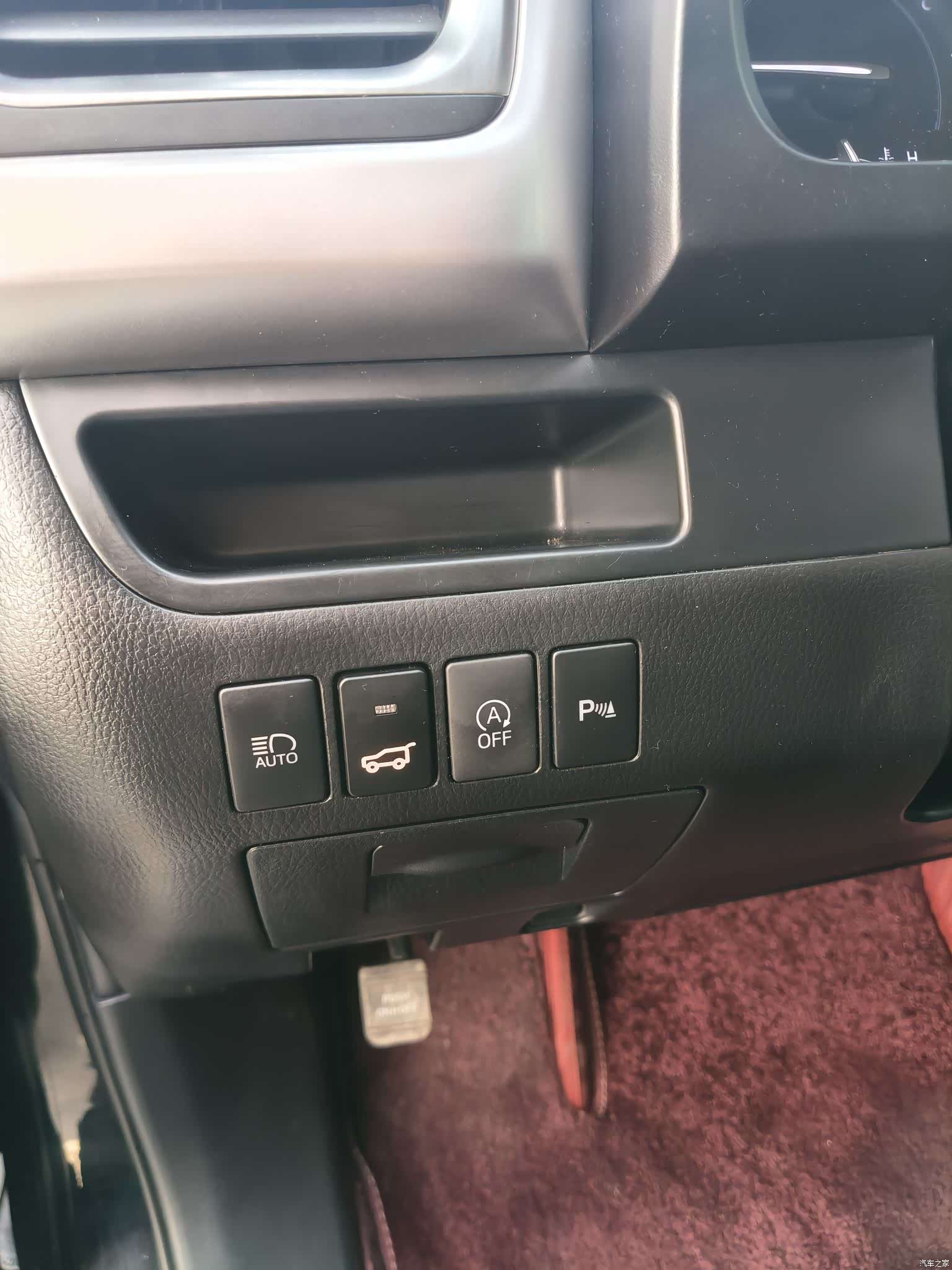 Toyota Highlander, 2020 7