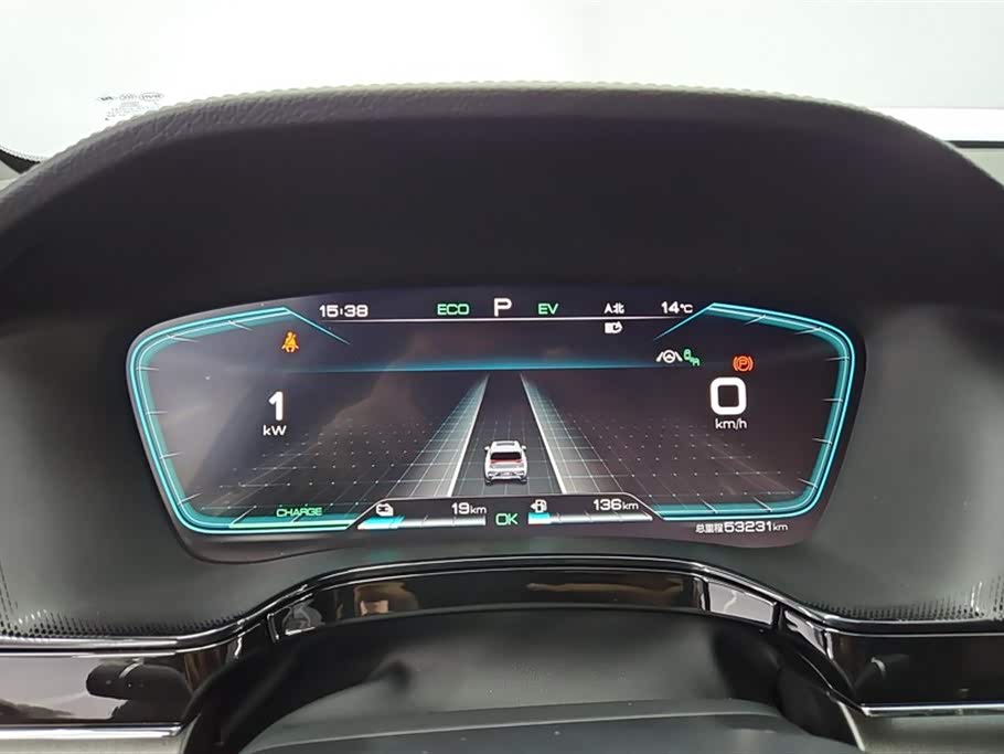 BYD Tangxin Energy BYD Tangxin Energy