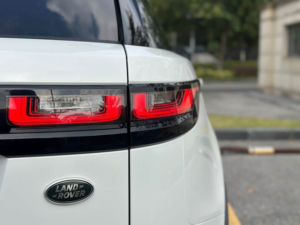 Land Rover Range Rover Star Pulse