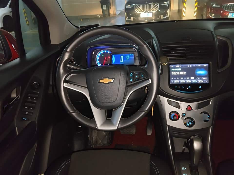 Chevrolet Chuangku