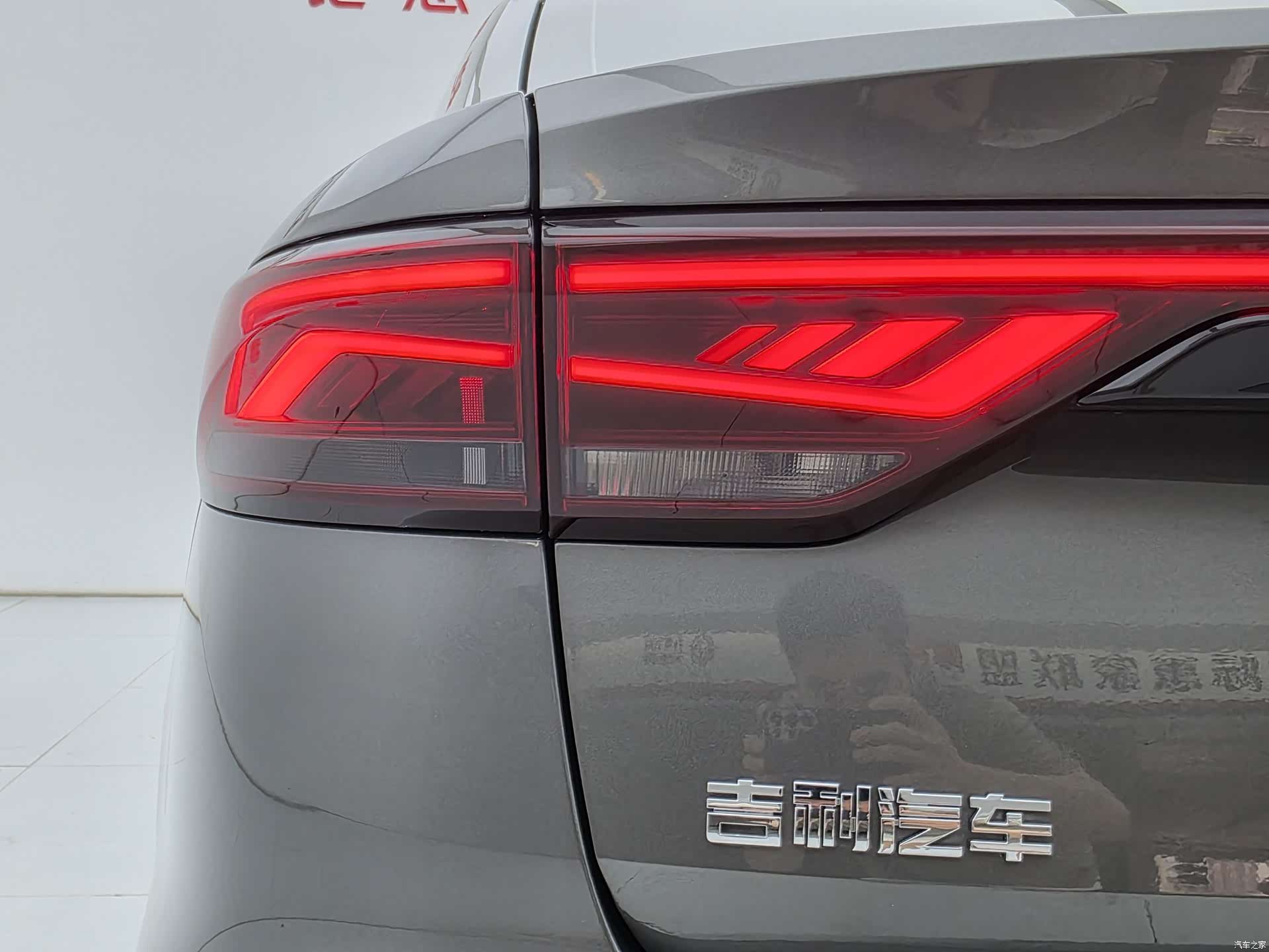 Geely Emgrand, 2023 8