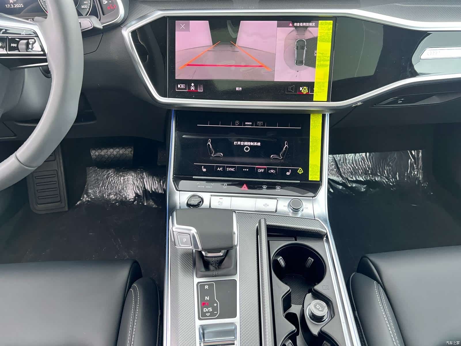 Audi A6L, 2026 4