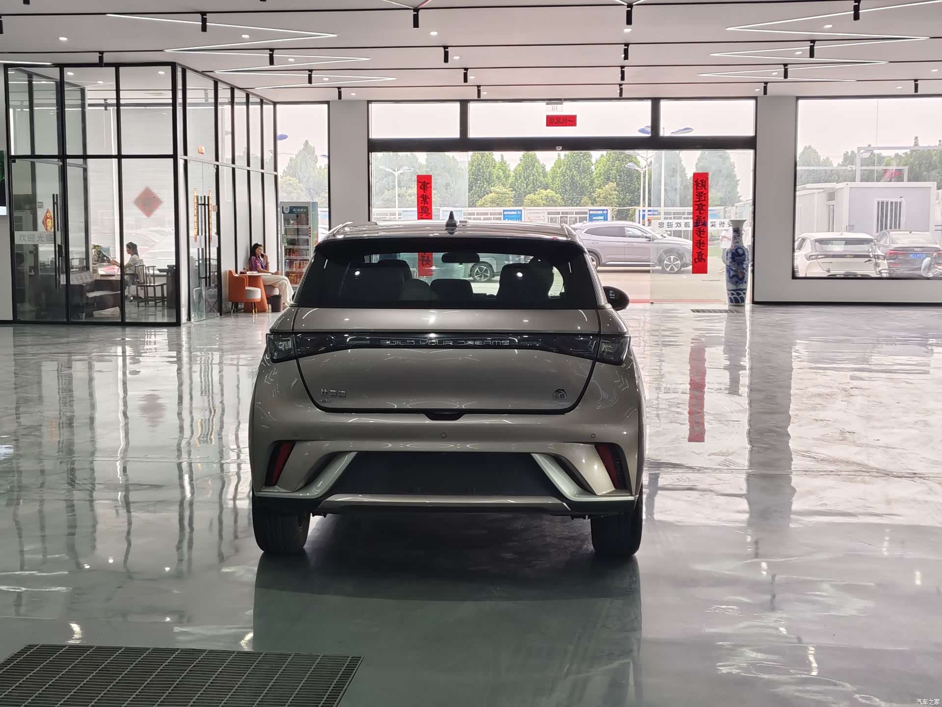 BYD Dolphin, 2022 6