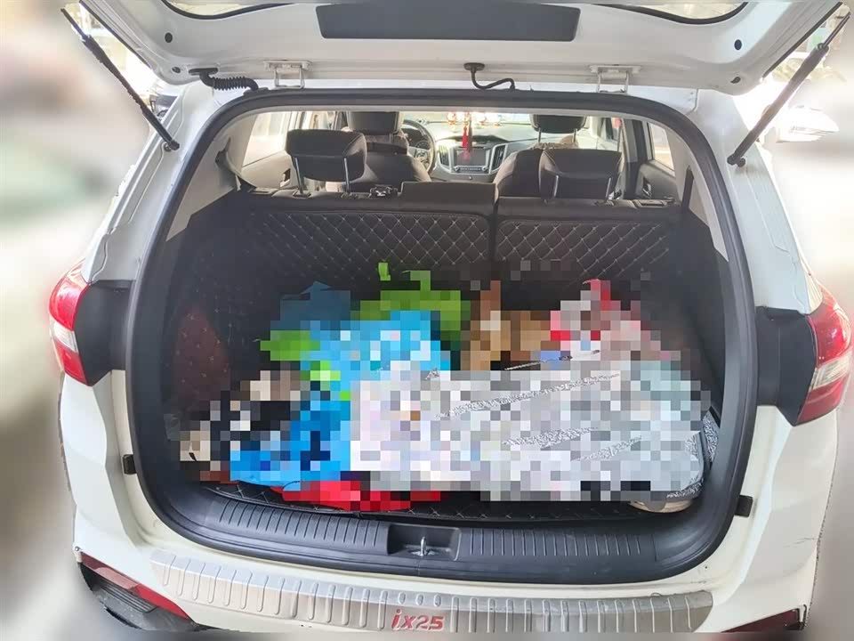 Hyundai Beijing ix25