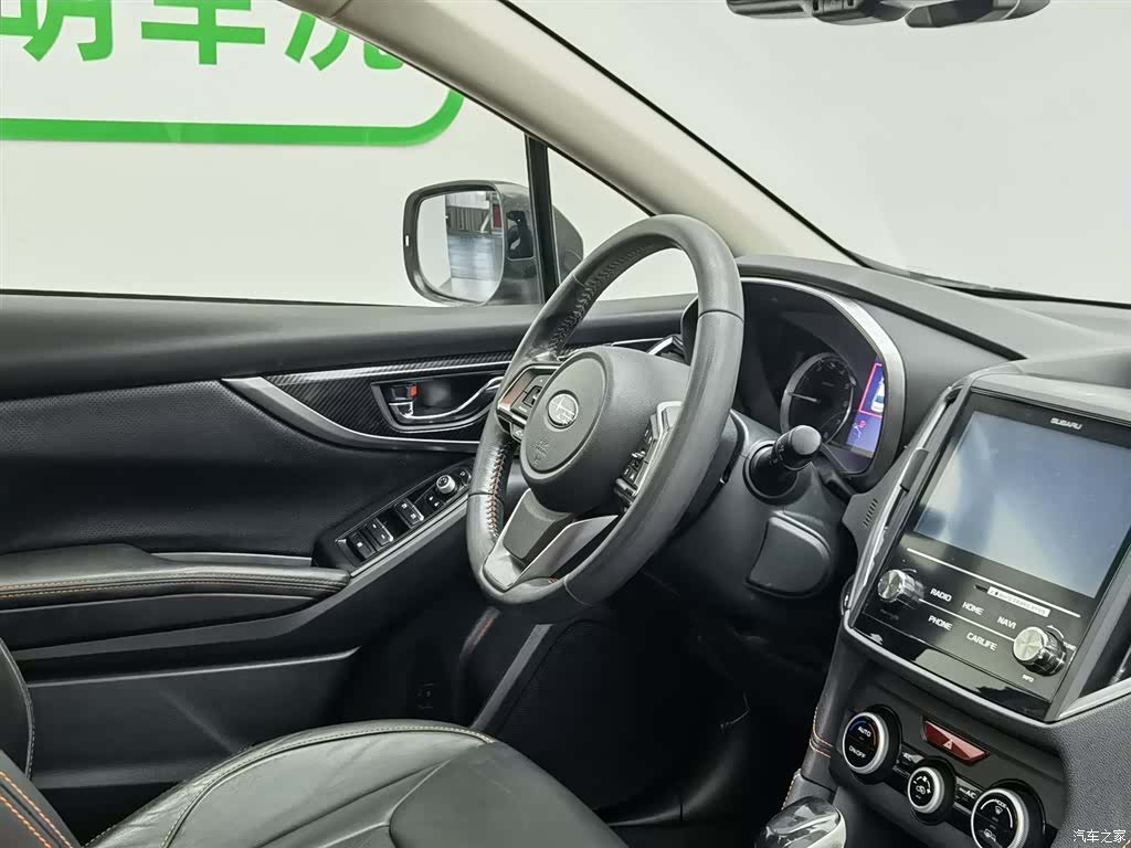 Subaru XV, 2020 22