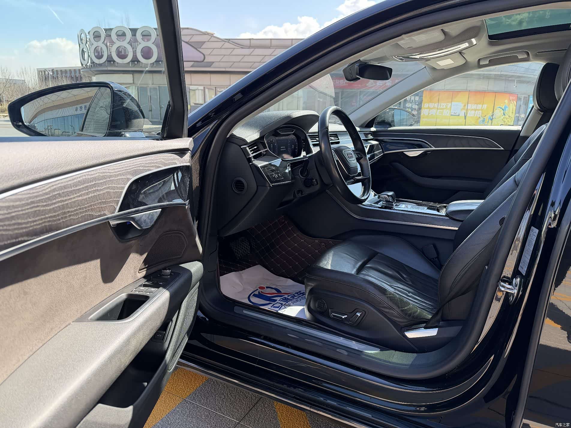 Audi A8L, 2018 7