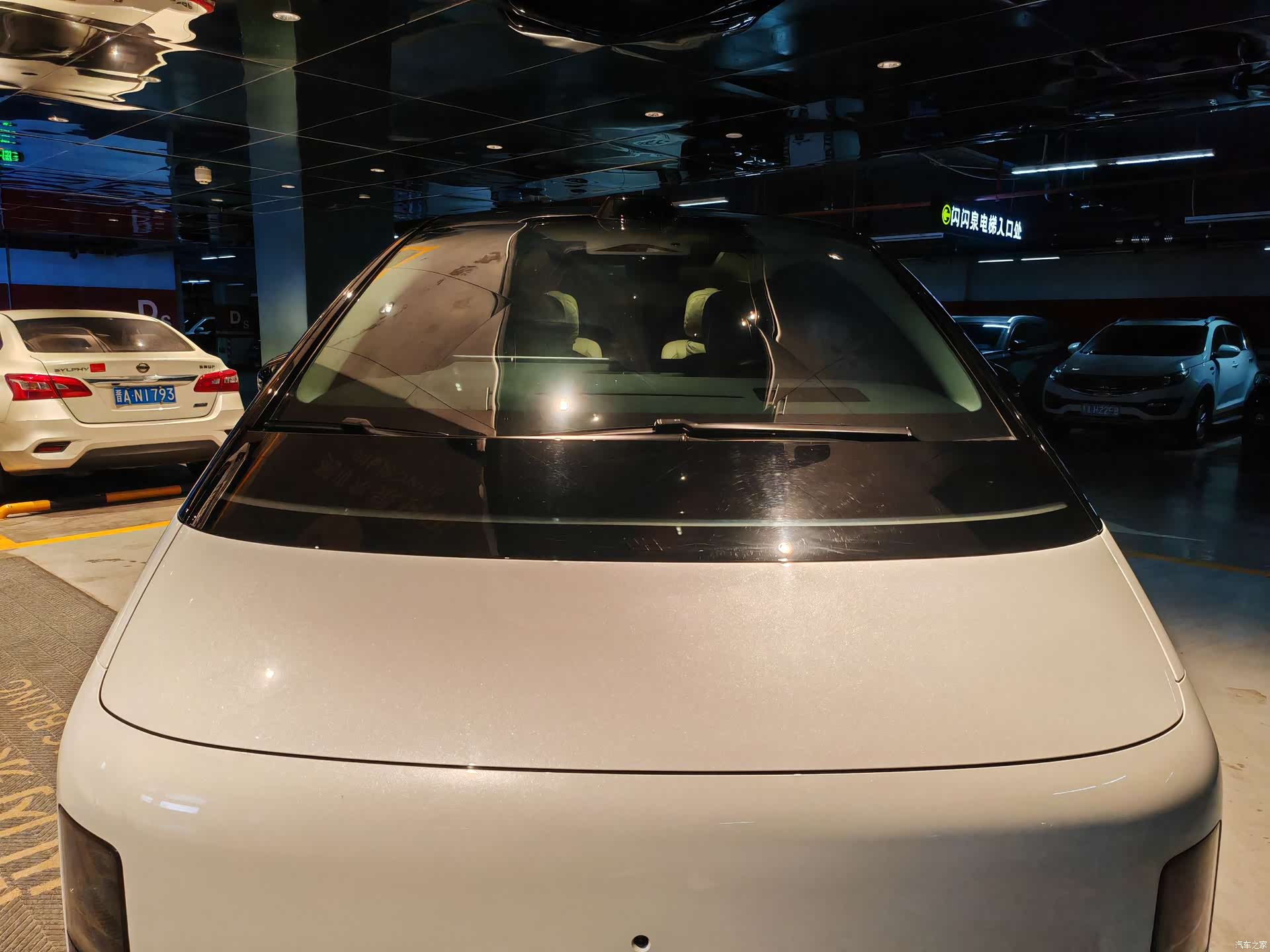 Li Auto MEGA, 2025 9