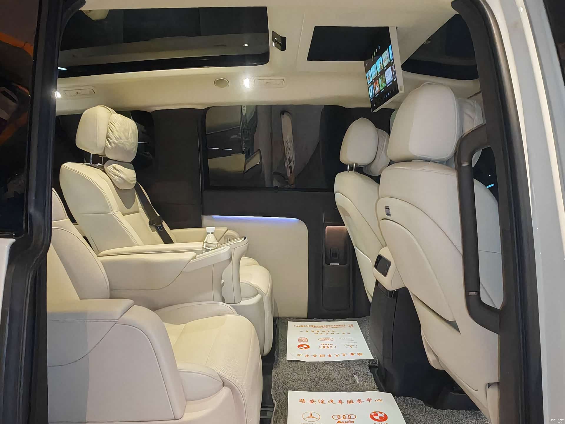 Li Auto MEGA, 2025 33