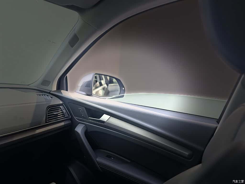 Audi Q5L, 2022 14