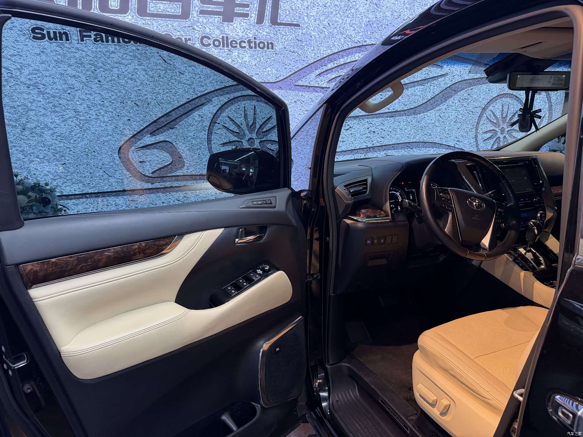 Toyota Alphard, 2019 10