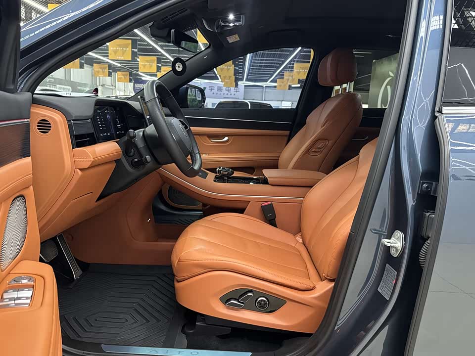 AITO Ask the world M7