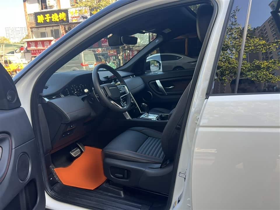 Land Rover Discover sports