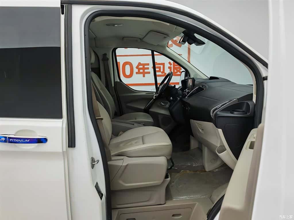 Ford Tourneo, 2017 23