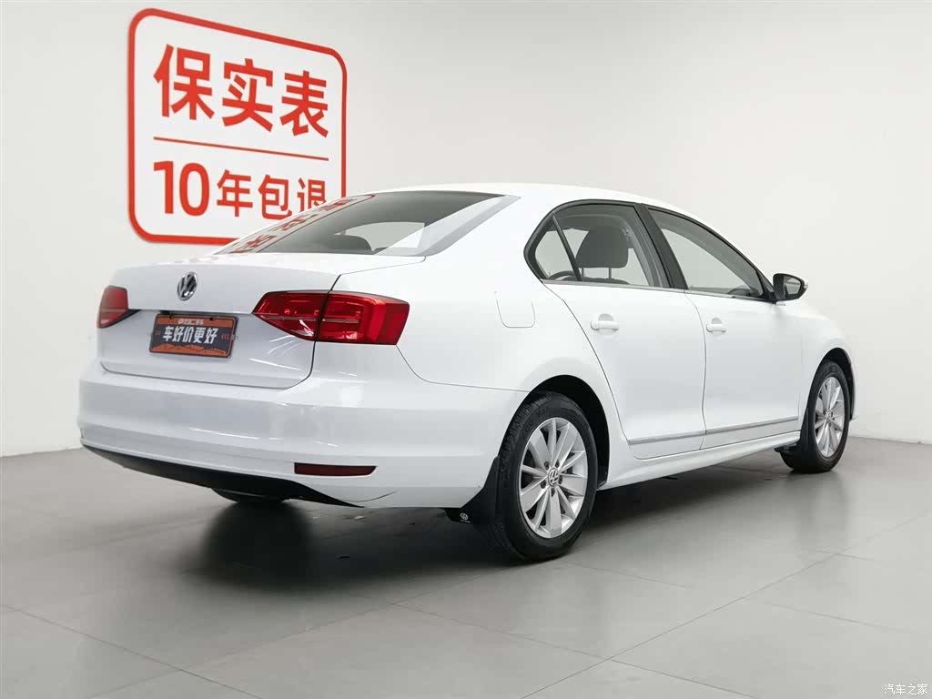 Volkswagen Sagitar, 2016 2