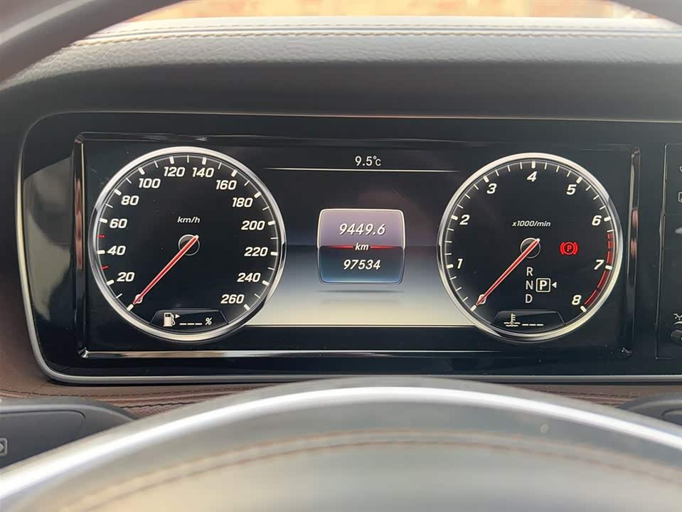 Mercedes-Benz Maybach S-class