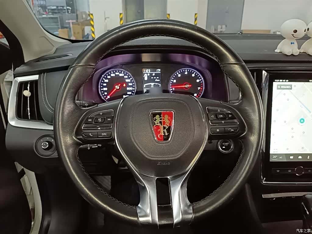 Roewe i6, 2018 11