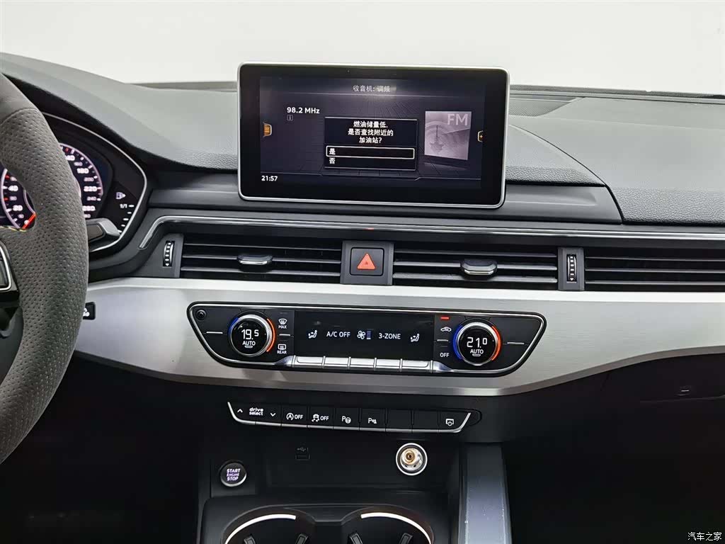 Audi A4L, 2019 12