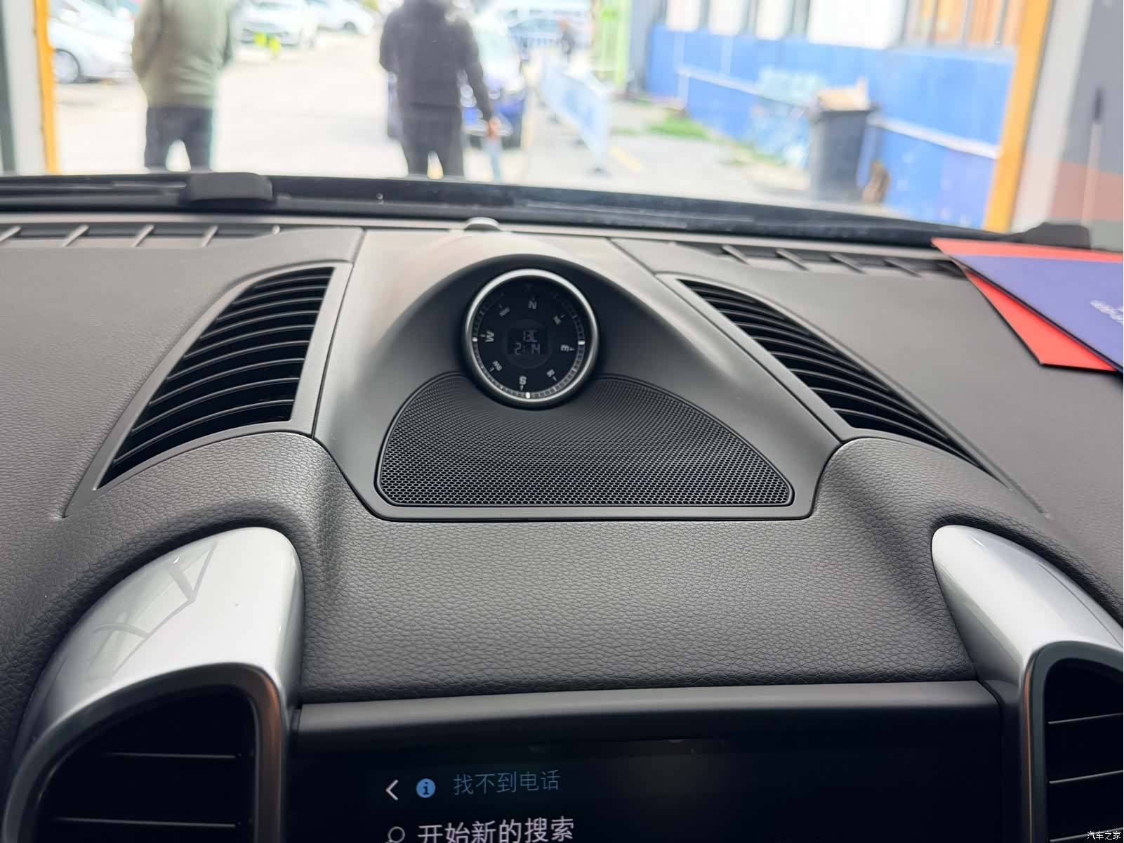 Porsche Cayenne, 2018 26