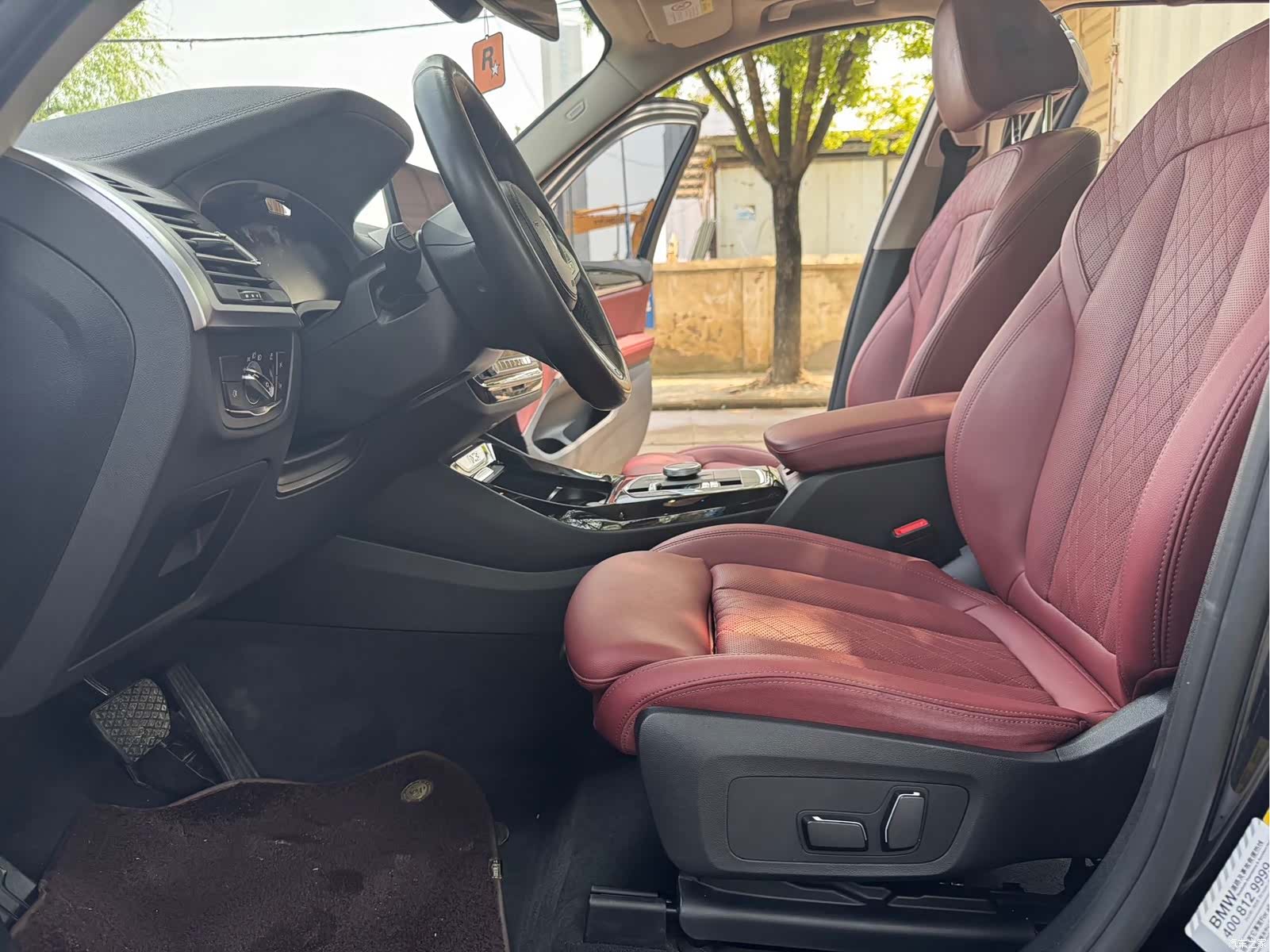 BMW iX3, 2024 10