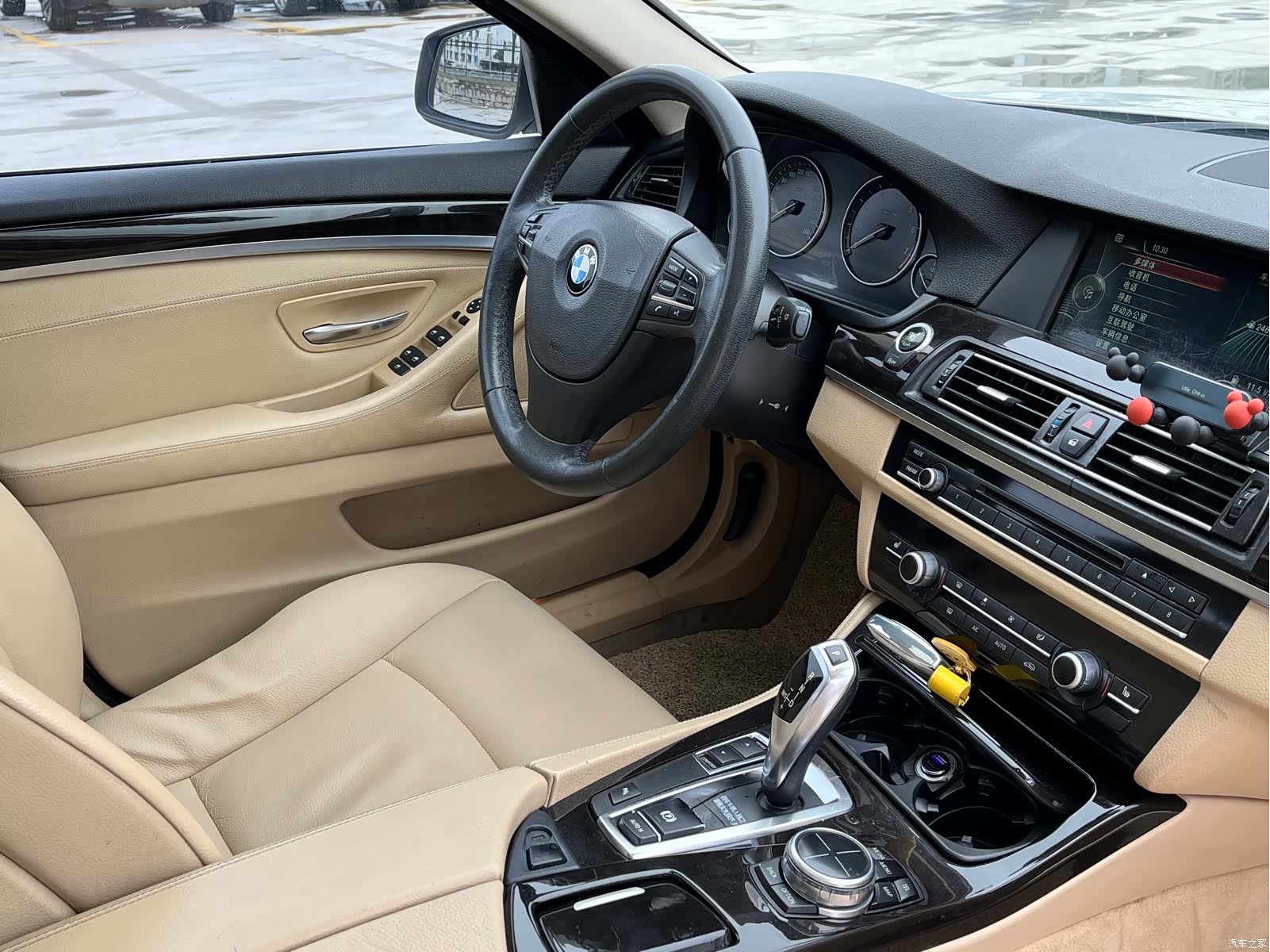 BMW 5 Series, 2013 8