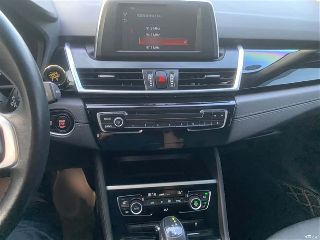 BMW 2 Series, 2019 16